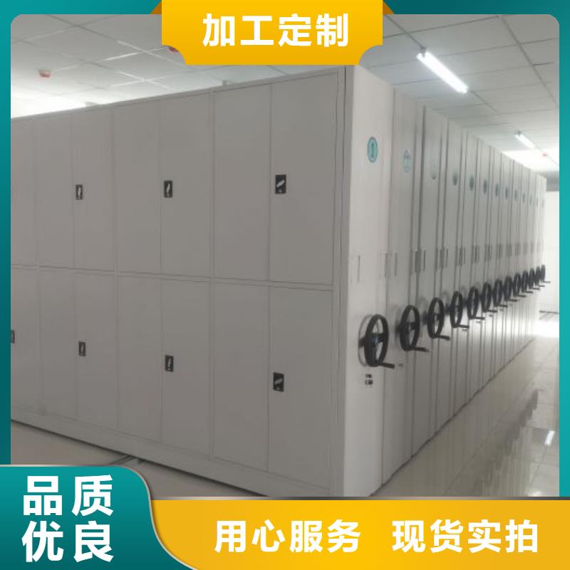 竞争下的针对性【泽信】全封闭移动档案架