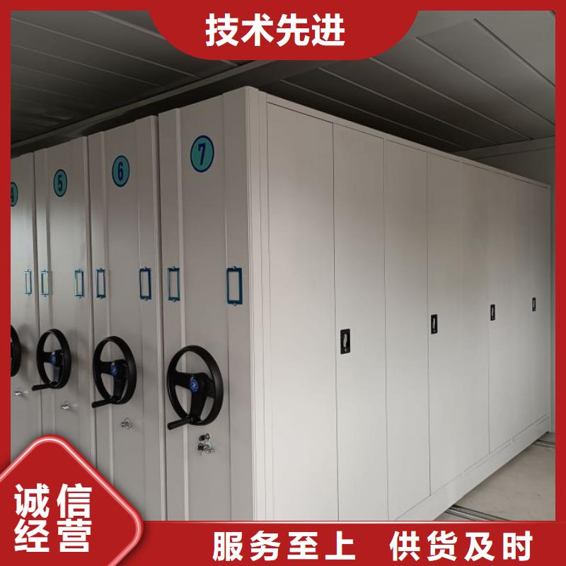 深耕市场【泽信】活动式密集架