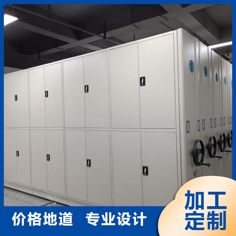 产品性能受哪些因素影响【泽信】挂电表密集柜