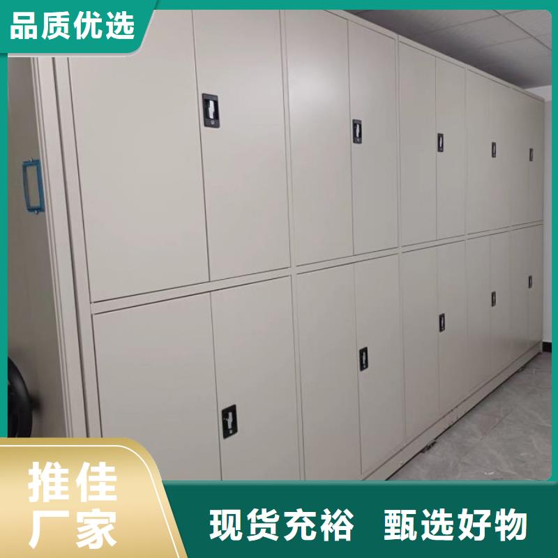 主要功能与优势【泽信】不锈钢密集柜