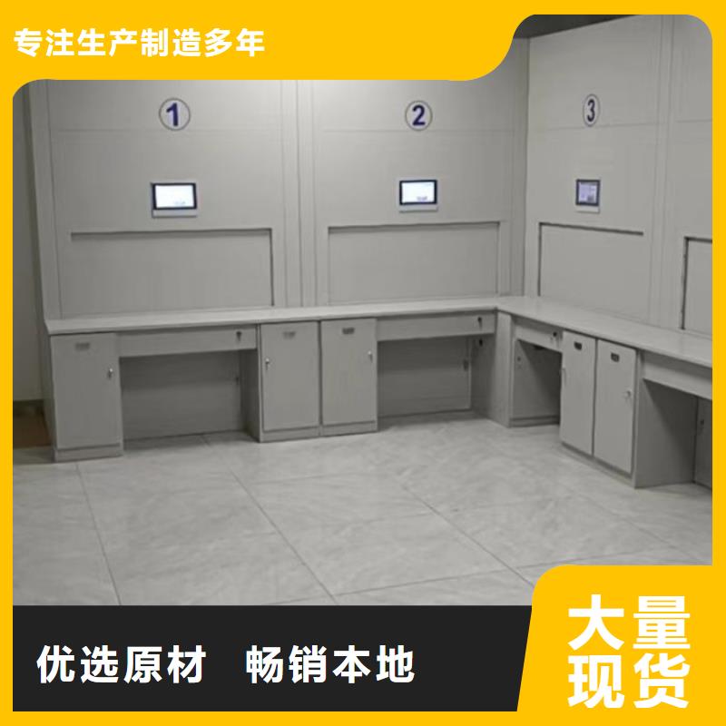 以客为尊【泽信】自动档案柜
