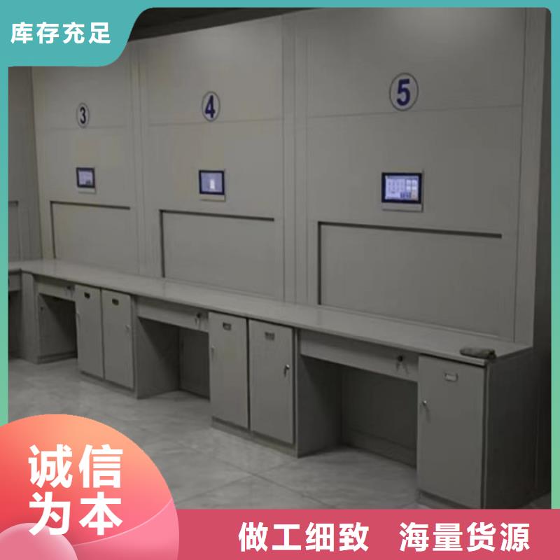 批发密集档案资料柜_厂家/供应