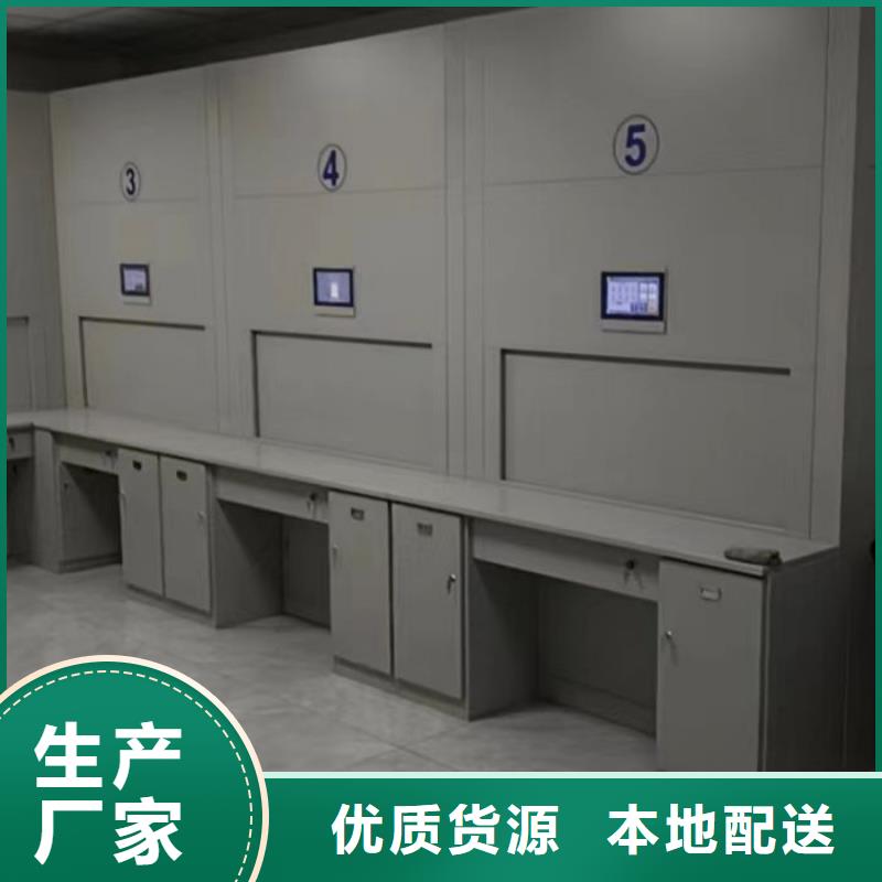 密集柜-视频-密集柜-内蒙古兴安市【本地】生产厂家-通辽|乌兰察布|阿拉善|锡林郭勒|呼和浩特|包头