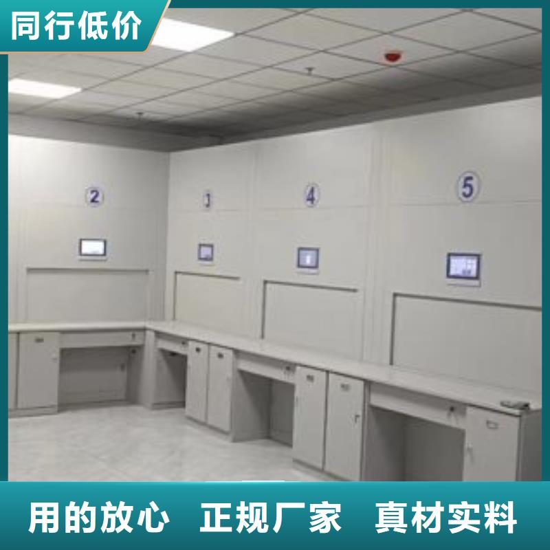 批发密集档案资料柜_厂家/供应