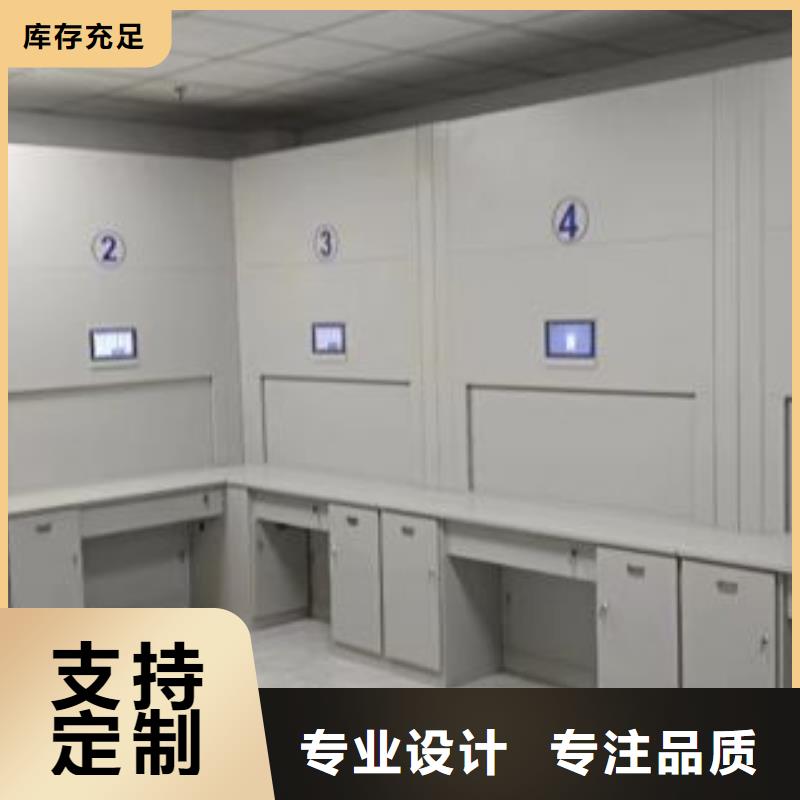 生产厂家欢迎咨询【泽信】机械手动密集柜