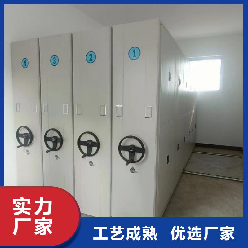 产品性能受哪些因素影响【泽信】手动移动档案柜