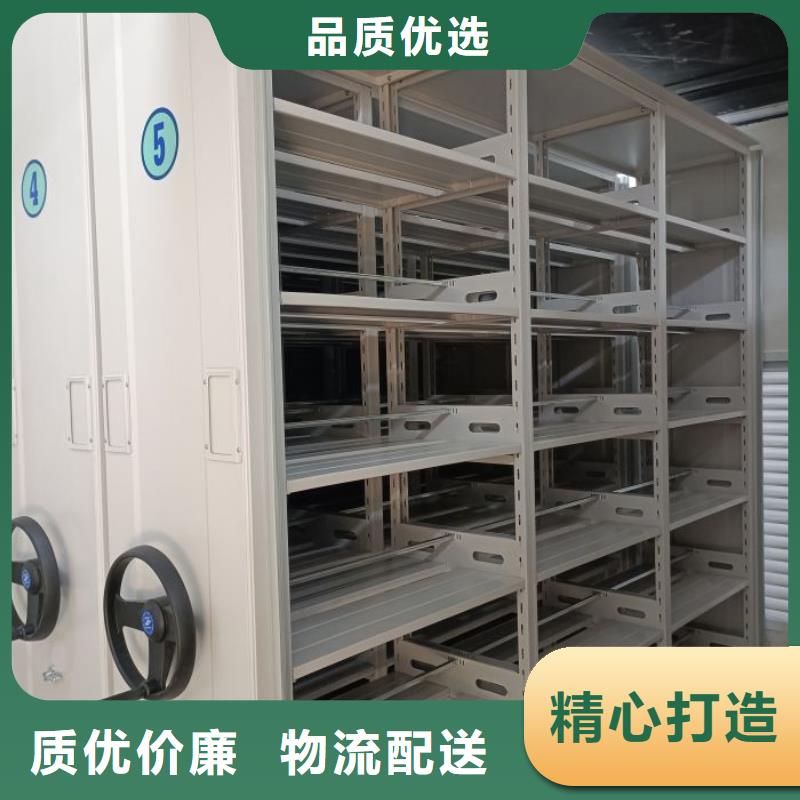 密集柜-视频-青海省海南市|果洛|海东|西宁|玉树|海西密集柜-智能密集柜