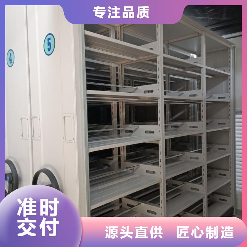 以客为尊【泽信】自动档案柜