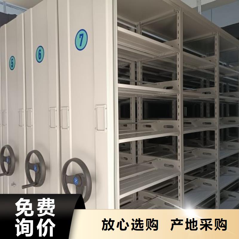 产品使用的注意事项【泽信】智能选层柜