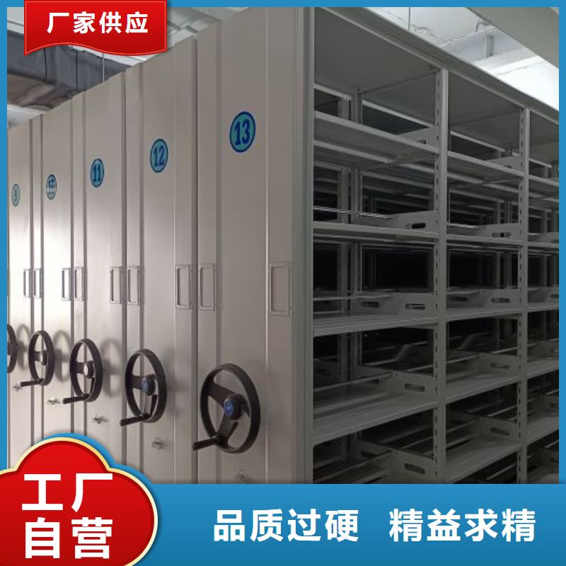产品性能受哪些因素影响【泽信】手动移动档案柜