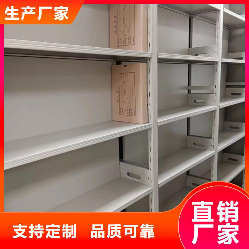 产品的性能与使用寿命【泽信】智能型密集档案柜