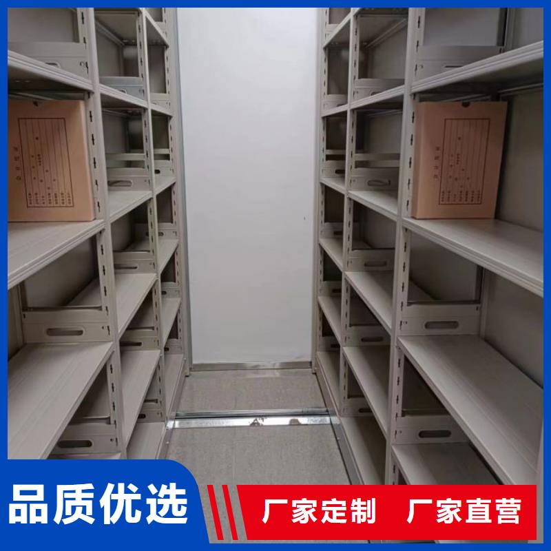 产品分类选择的相关知识【泽信】档案馆资料密集柜