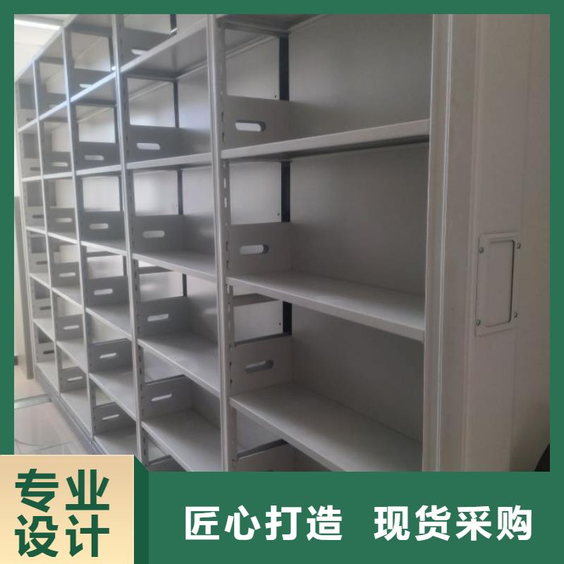 厂家电话地址【泽信】综合档案室密集柜