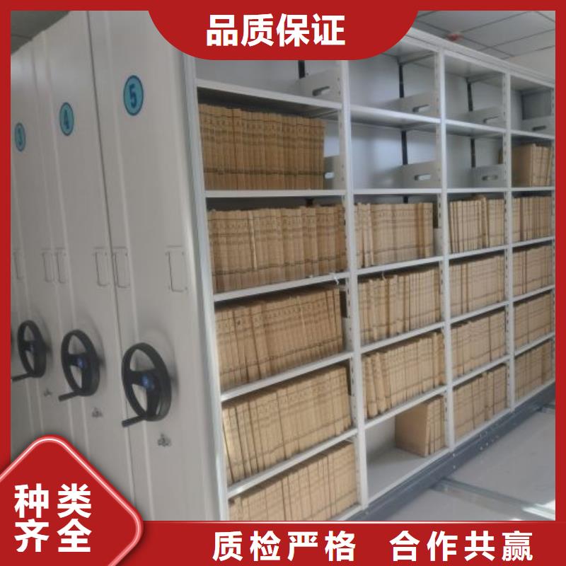 产品特性和使用方法【泽信】磁带密集架