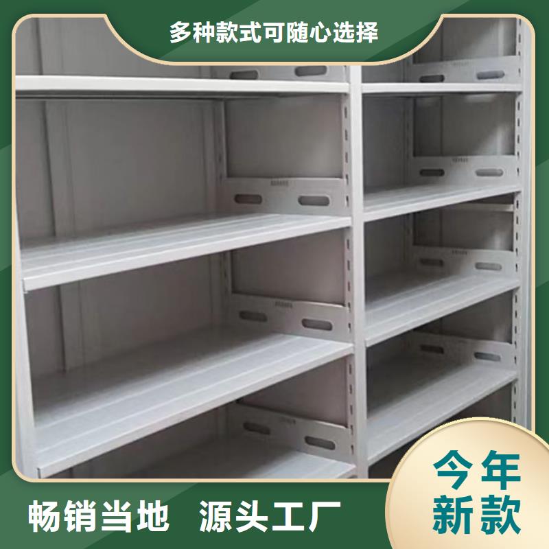 产品的性能与使用寿命【泽信】智能型密集档案柜