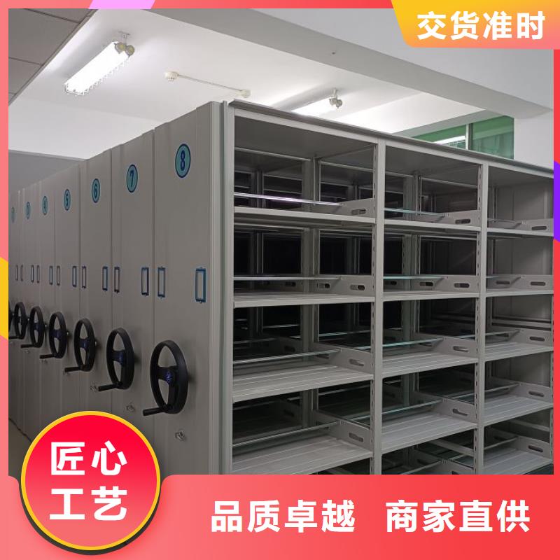 密集柜-视频-青海省海南市|果洛|海东|西宁|玉树|海西密集柜-智能密集柜