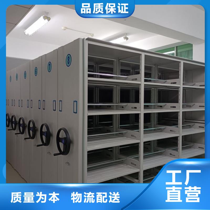主要功能与优势【泽信】不锈钢密集柜