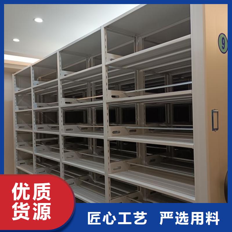 密集柜-视频-青海省海南市|果洛|海东|西宁|玉树|海西密集柜-智能密集柜