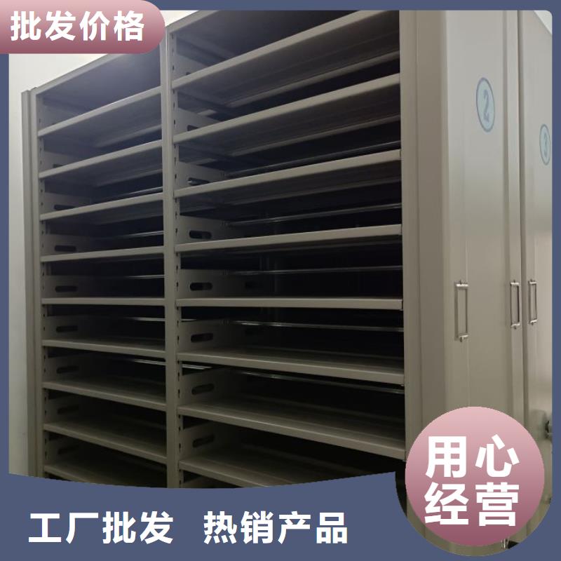 创造务实【泽信】手动手摇密集架