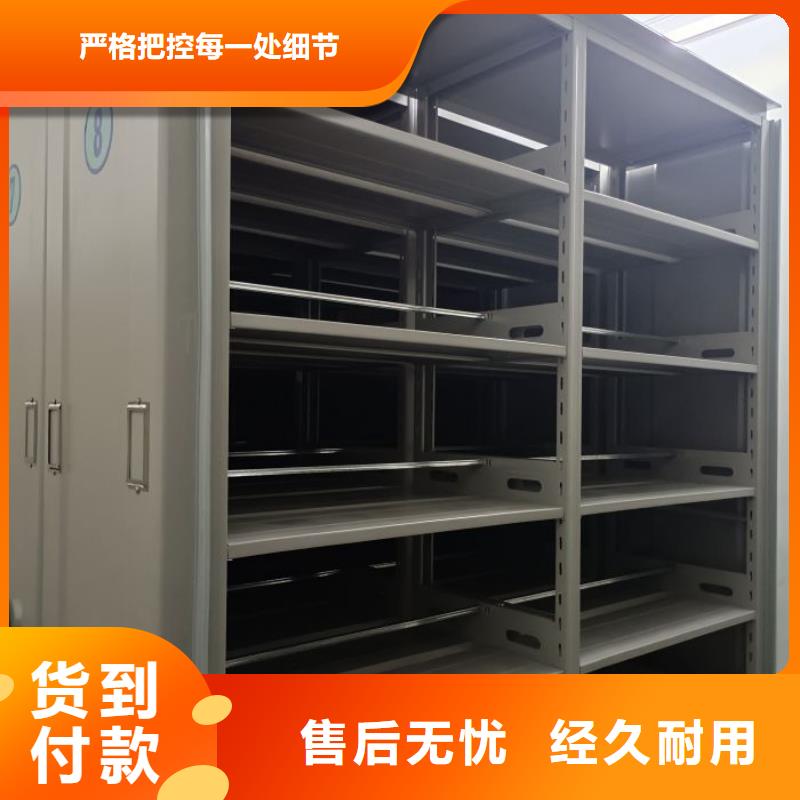 以客为尊【泽信】自动档案柜