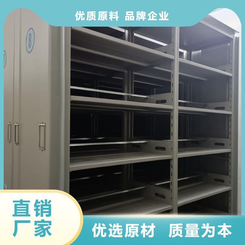 各类产品的不同点【泽信】金属密集柜
