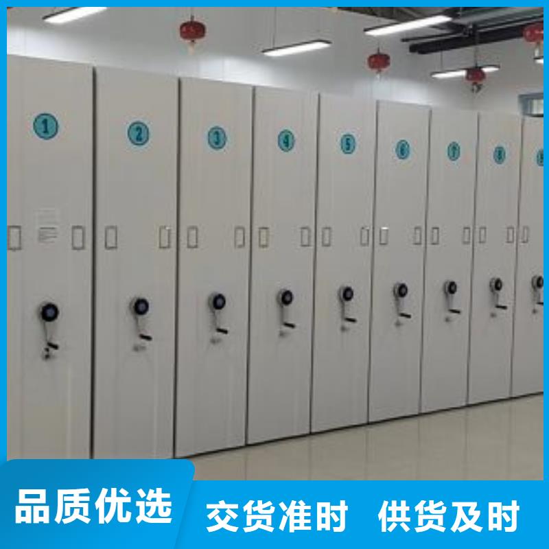 主要功能与优势【泽信】不锈钢密集柜