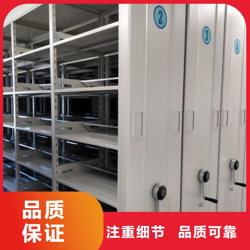产品的性能与使用寿命【泽信】智能型密集档案柜