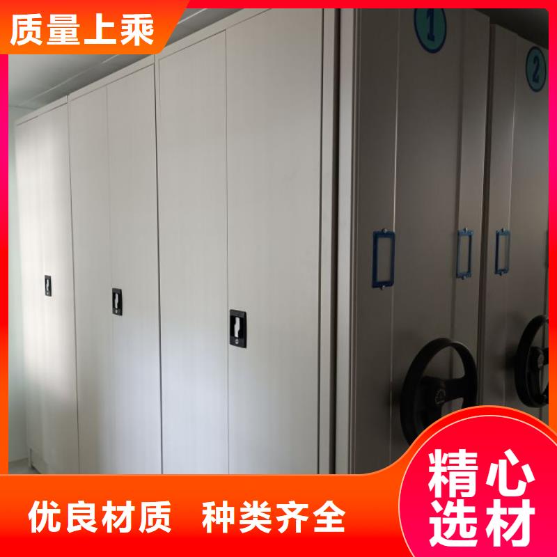 厂家电话地址【泽信】综合档案室密集柜
