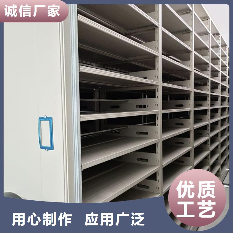 创造务实【泽信】手动手摇密集架