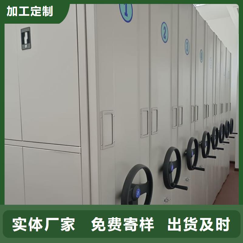 密集柜-视频-青海省海南市|果洛|海东|西宁|玉树|海西密集柜-智能密集柜