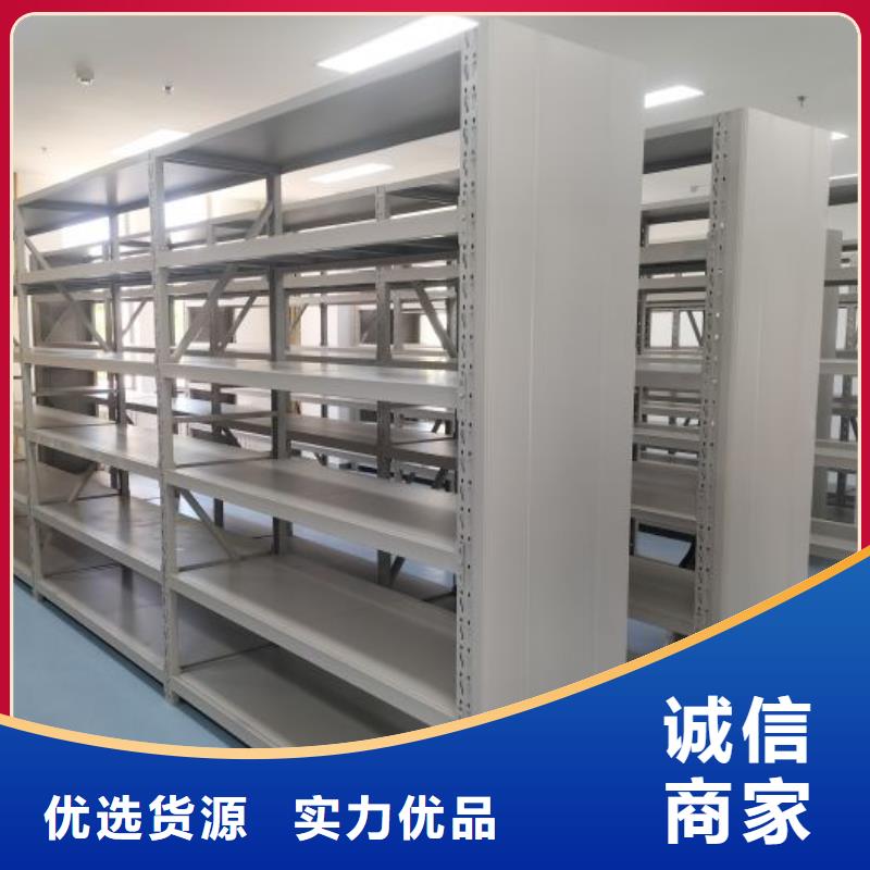 正道经营【泽信】手动型密集架