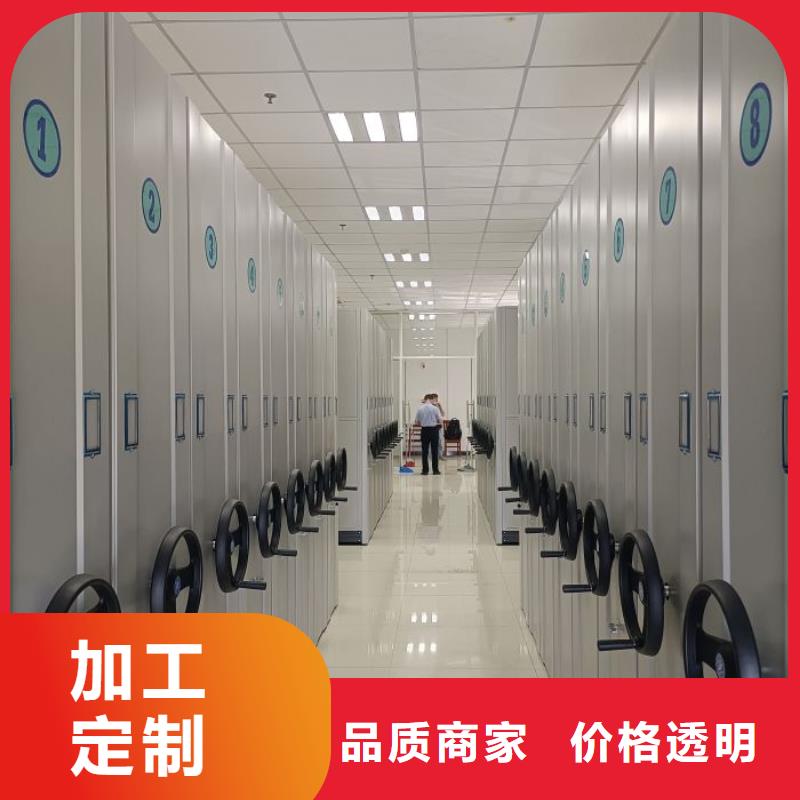 各类产品的不同点【泽信】金属密集柜