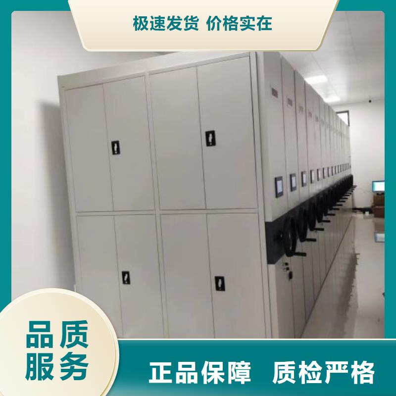 主要功能与优势【泽信】不锈钢密集柜