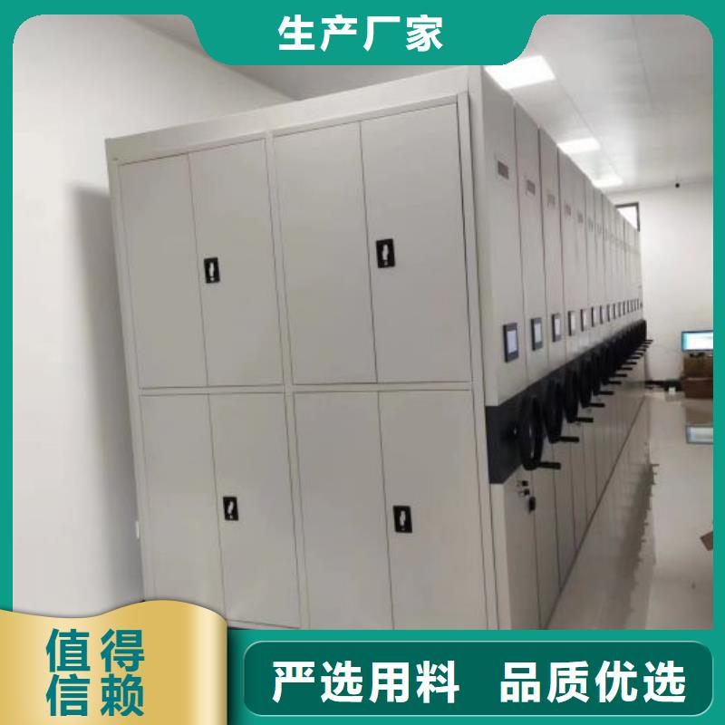 产品性能受哪些因素影响【泽信】手动移动档案柜