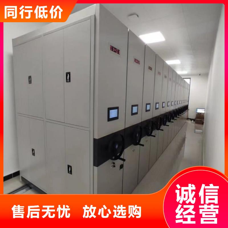主要功能与优势【泽信】不锈钢密集柜