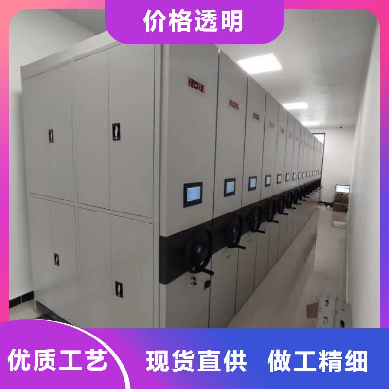 批发密集档案资料柜_厂家/供应