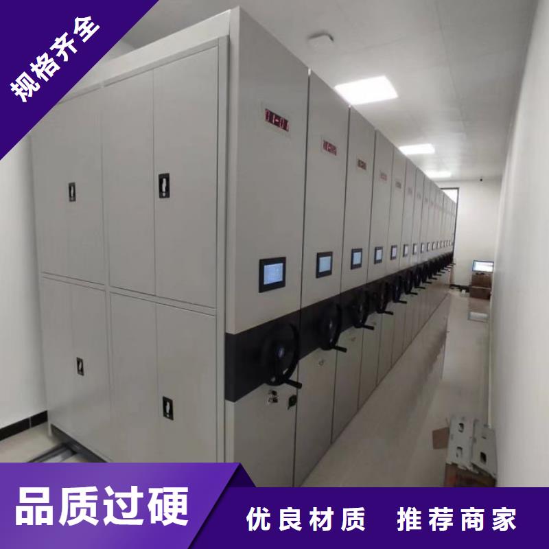 产品性能受哪些因素影响【泽信】手动移动档案柜
