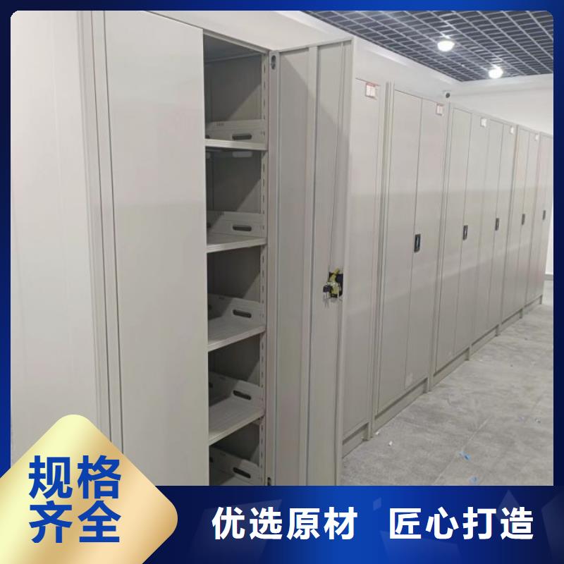 哪家好的【泽信】琼海市手摇档案密集架