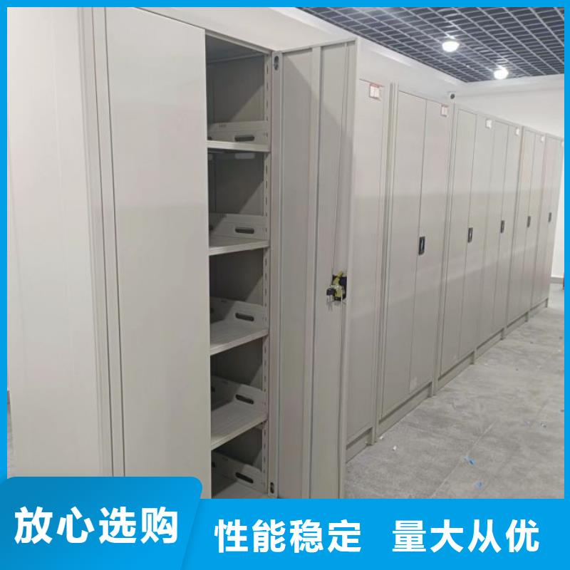 产品使用的注意事项【泽信】智能选层柜