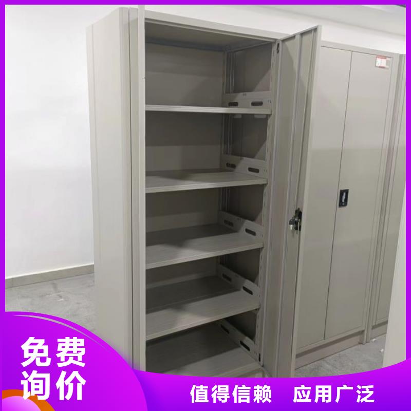 产地货源【泽信】电动智能档案柜