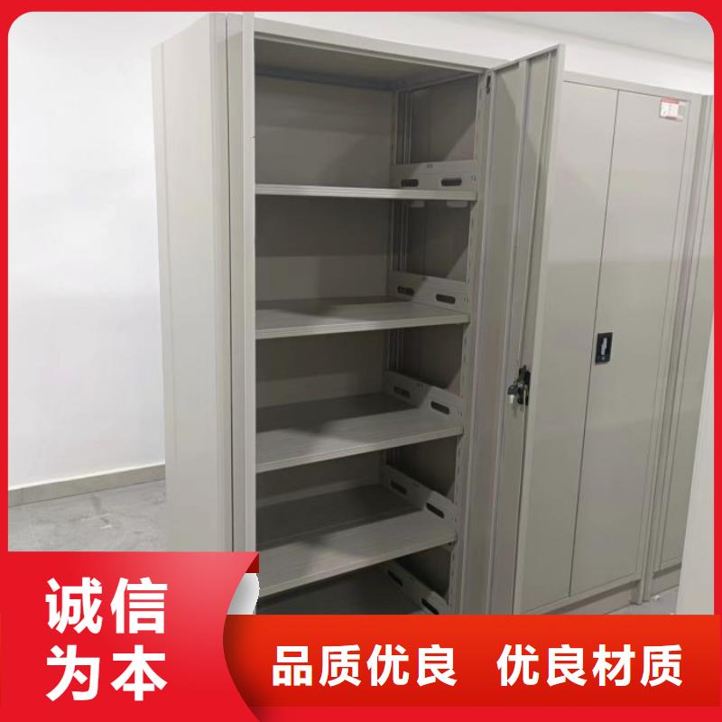 产品性能受哪些因素影响【泽信】手动移动档案柜