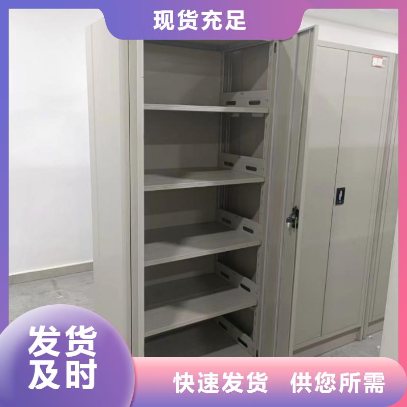 产品分类选择的相关知识【泽信】档案馆资料密集柜