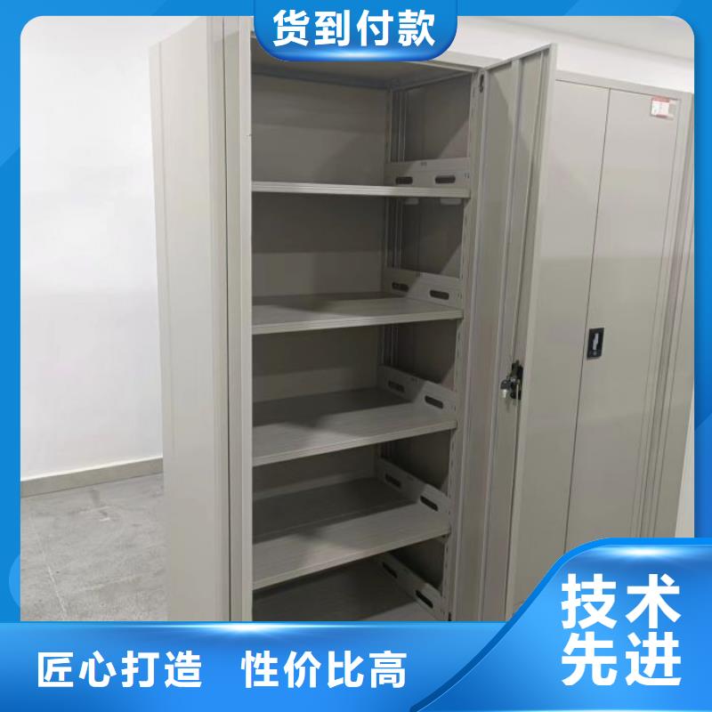 利好发展【泽信】密集型活动档案柜