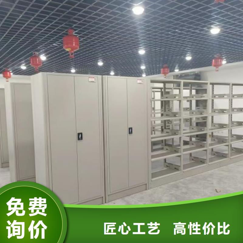 哪家好的【泽信】琼海市手摇档案密集架