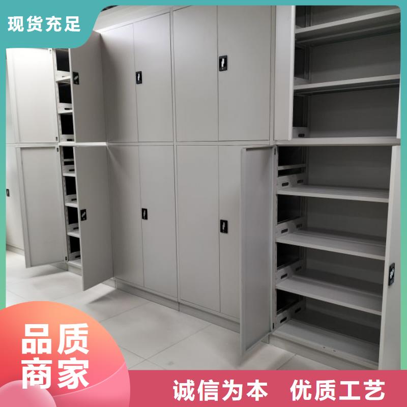 产品使用的注意事项【泽信】智能选层柜