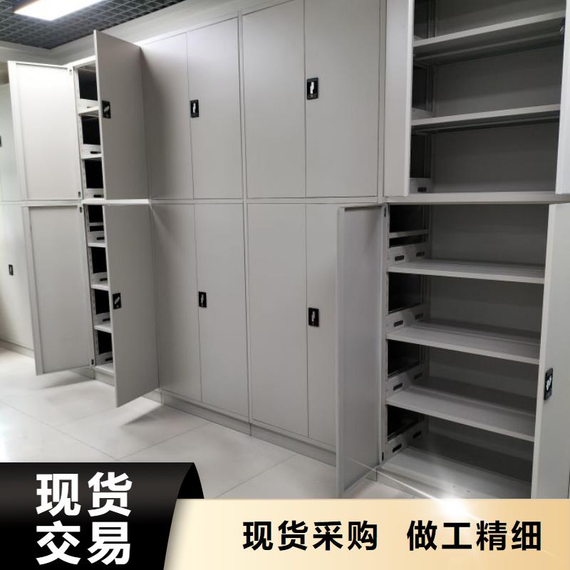 产品性能受哪些因素影响【泽信】手动移动档案柜