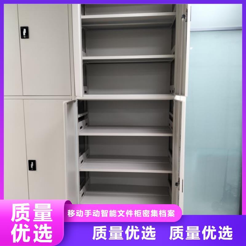 产品分类选择的相关知识【泽信】档案馆资料密集柜