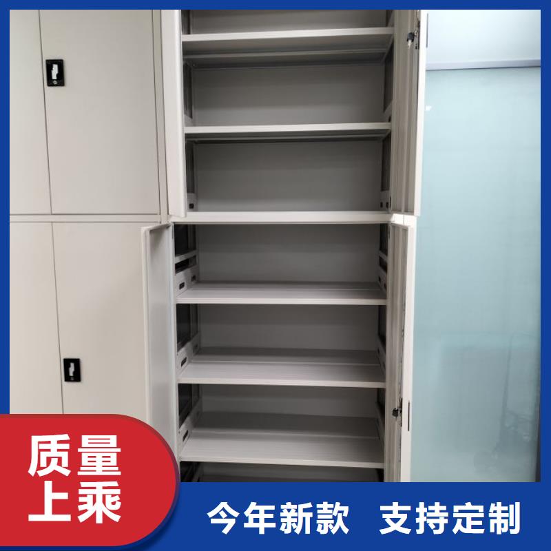 批发密集档案资料柜_厂家/供应