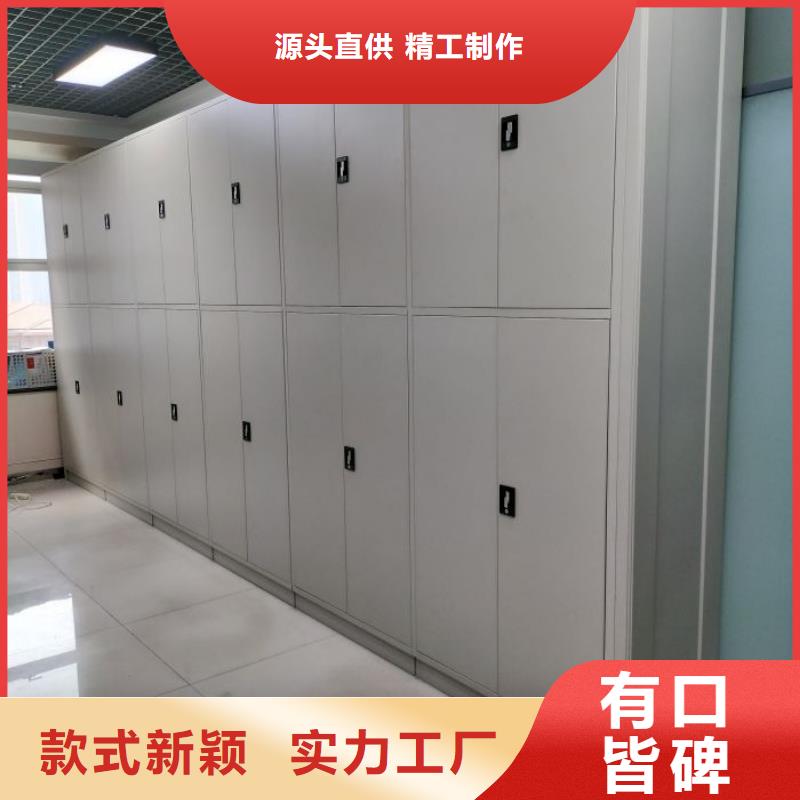 产品使用的注意事项【泽信】智能选层柜