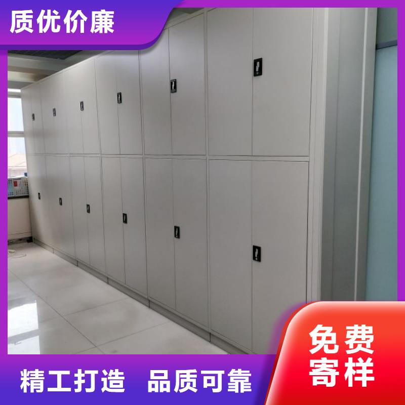 产品分类选择的相关知识【泽信】档案馆资料密集柜